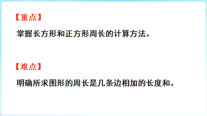 17926602第3页