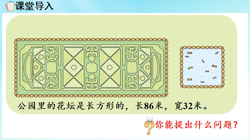 17926602第4页