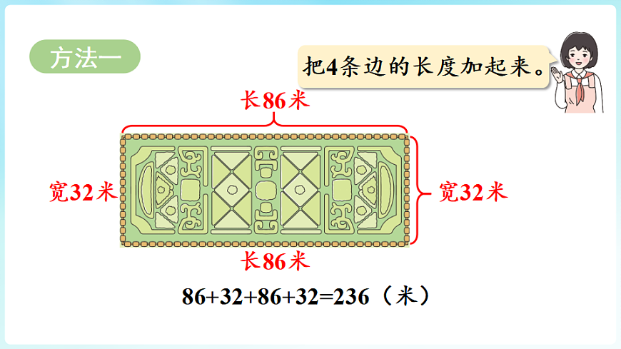 17926602第6页