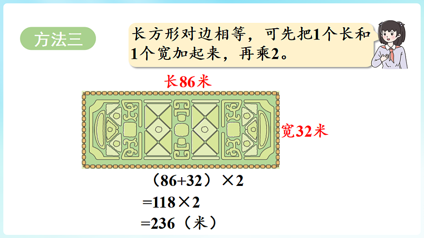 17926602第8页