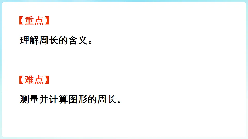 17926603第3页