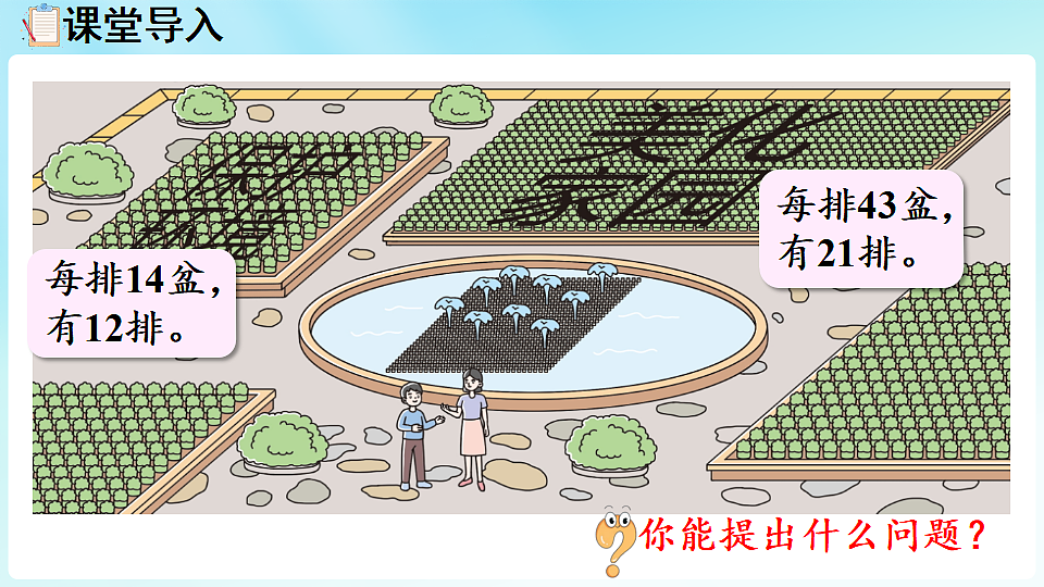 17926609第4页