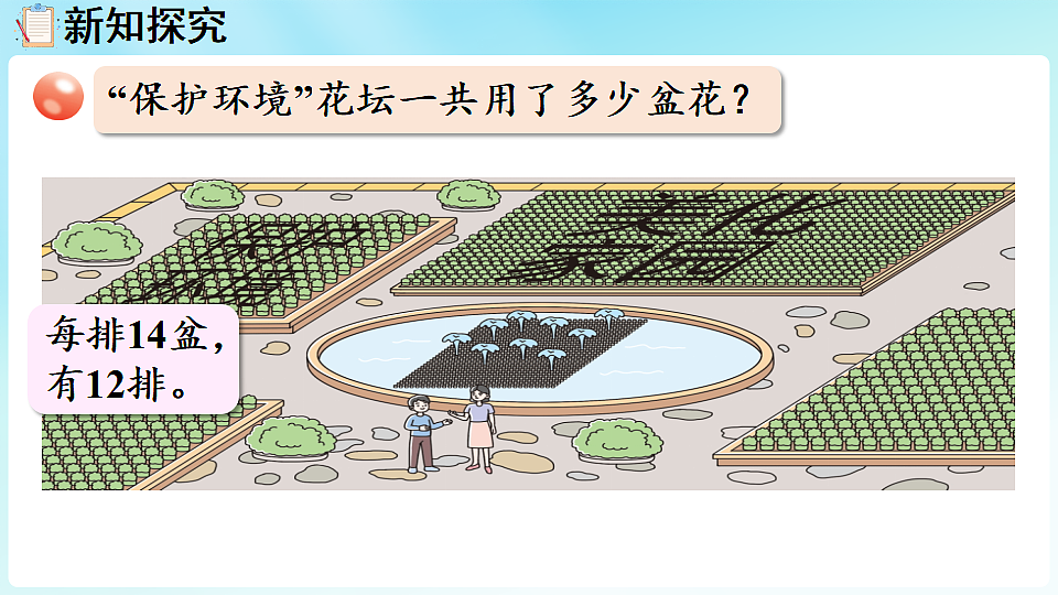 17926609第5页