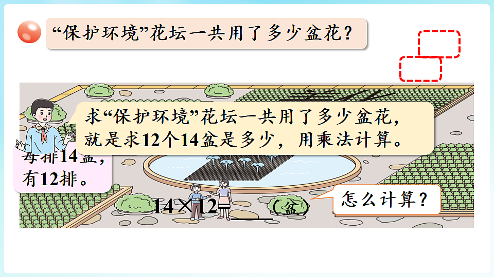 17926609第6页