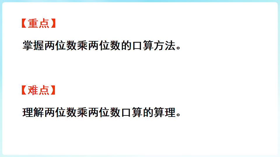 17926610第3页