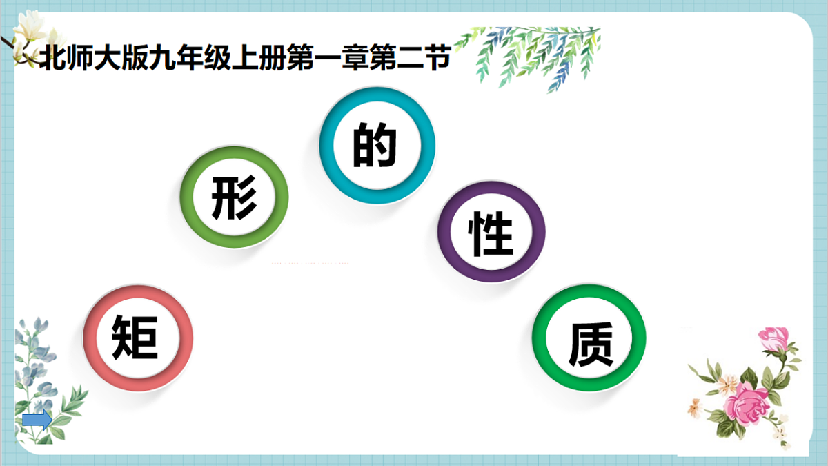 17926886第2页