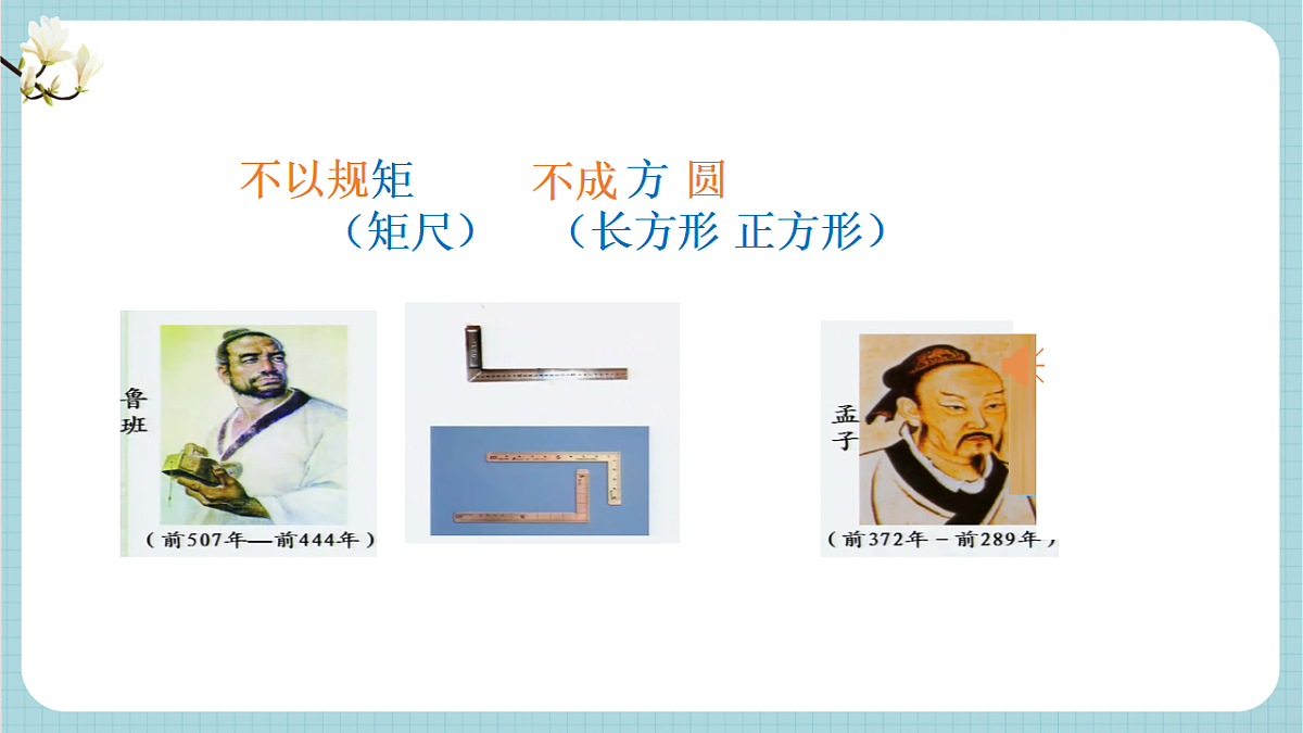 17926886第4页
