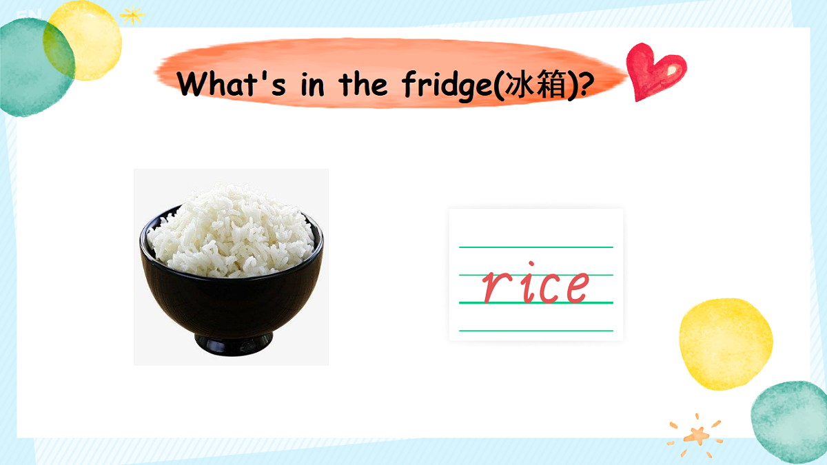 17927136第6页