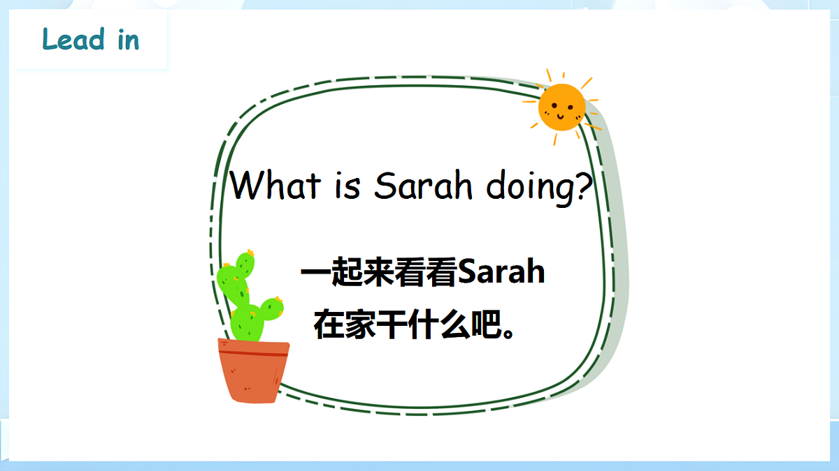 17927154第3页