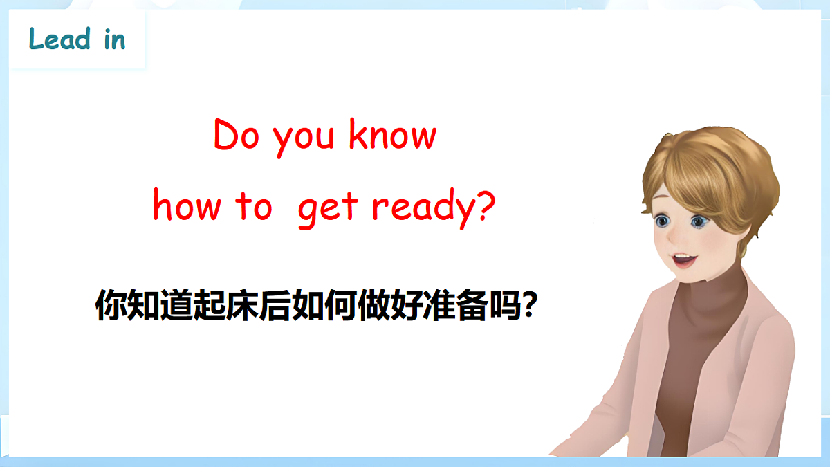 17927154第6页