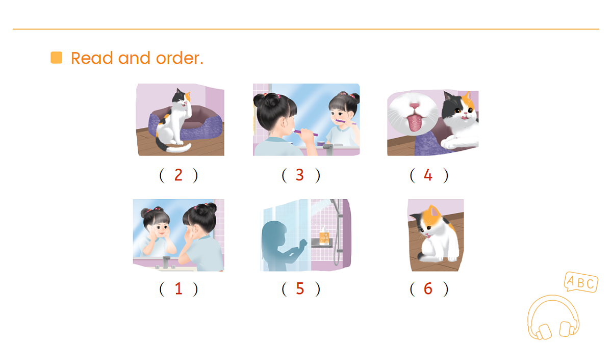 17927155第7页