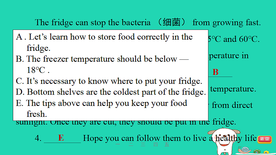 17927330第4页