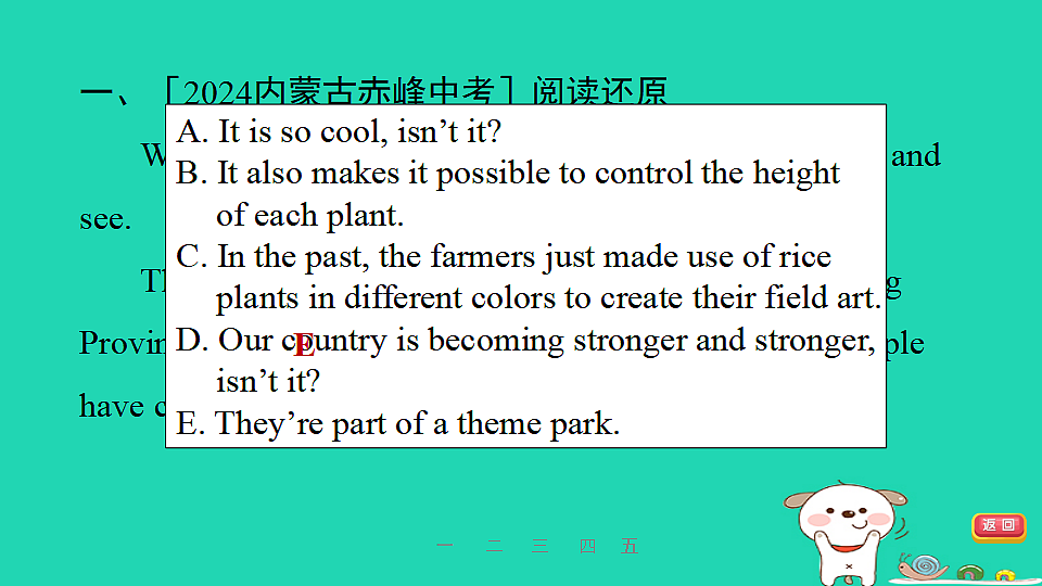 17927335第2页
