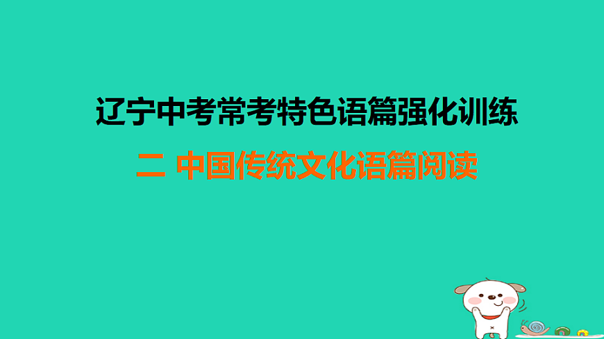 17927352第1页