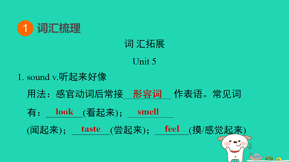 17927372第3页