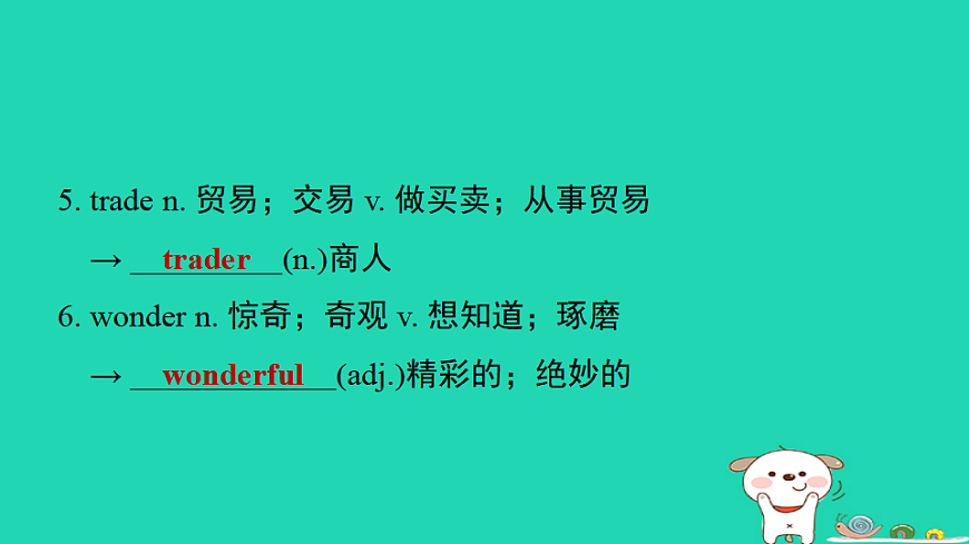 17927376第5页