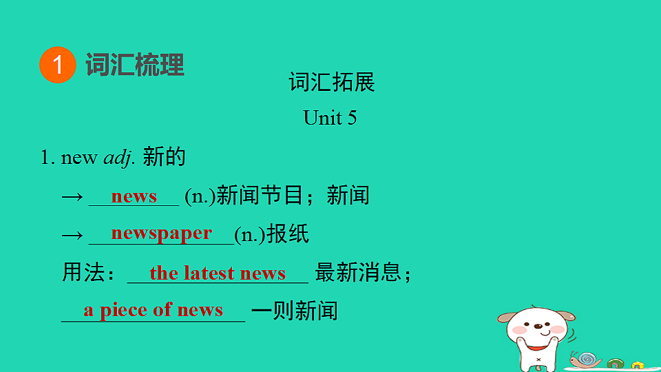 17927378第3页