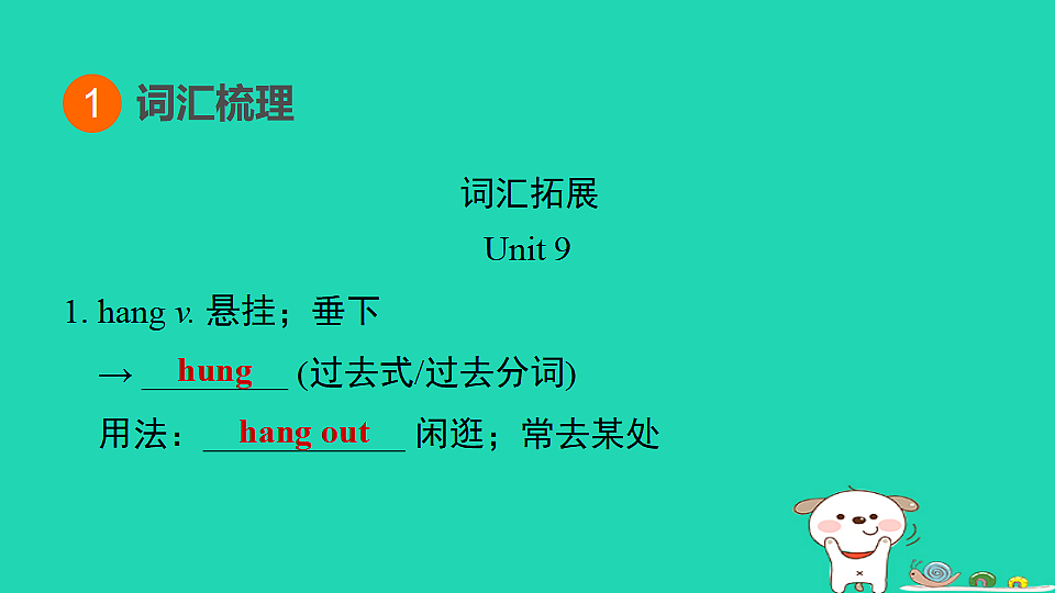 17927380第3页