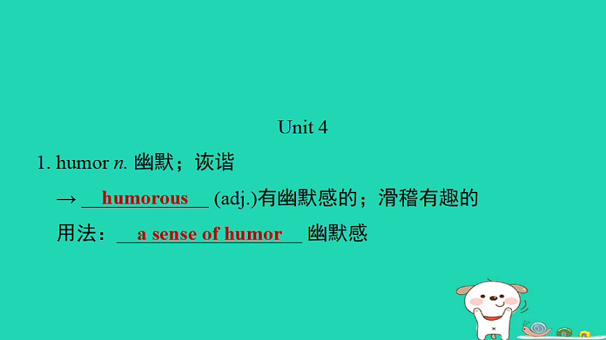 17927387第8页