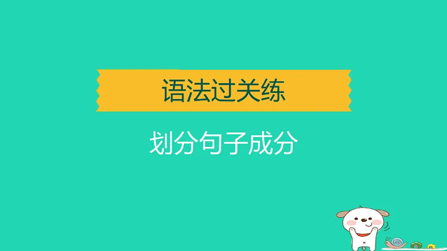 17927400第1页