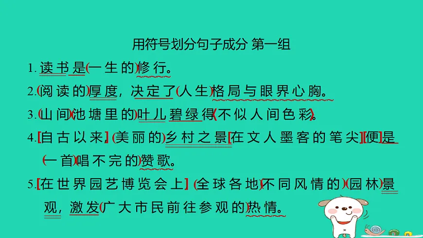 17927400第3页