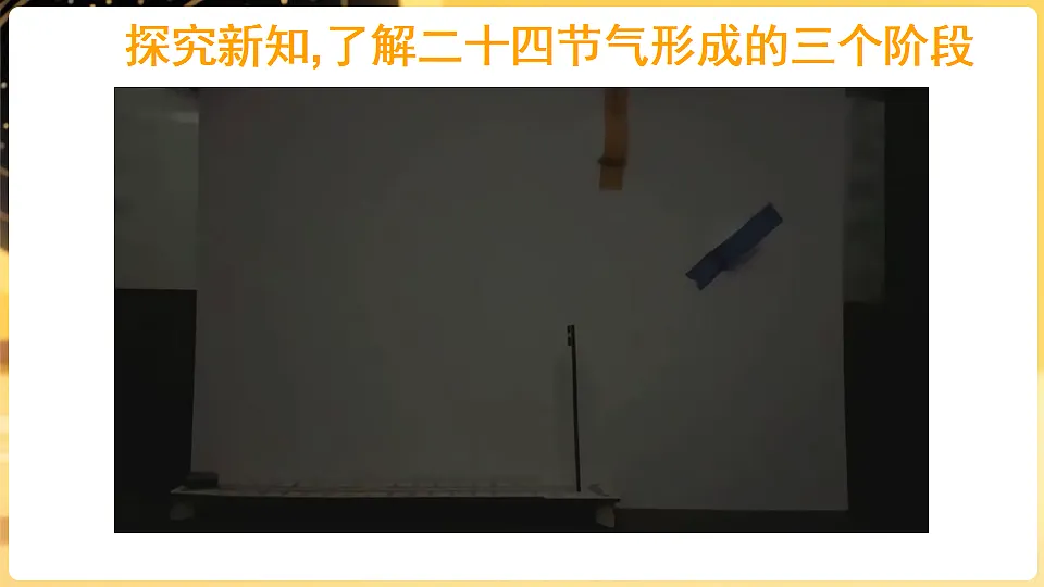 17927445第7页