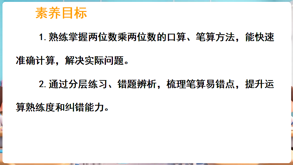17927461第2页