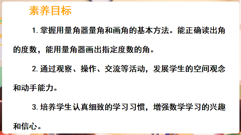17927472第2页