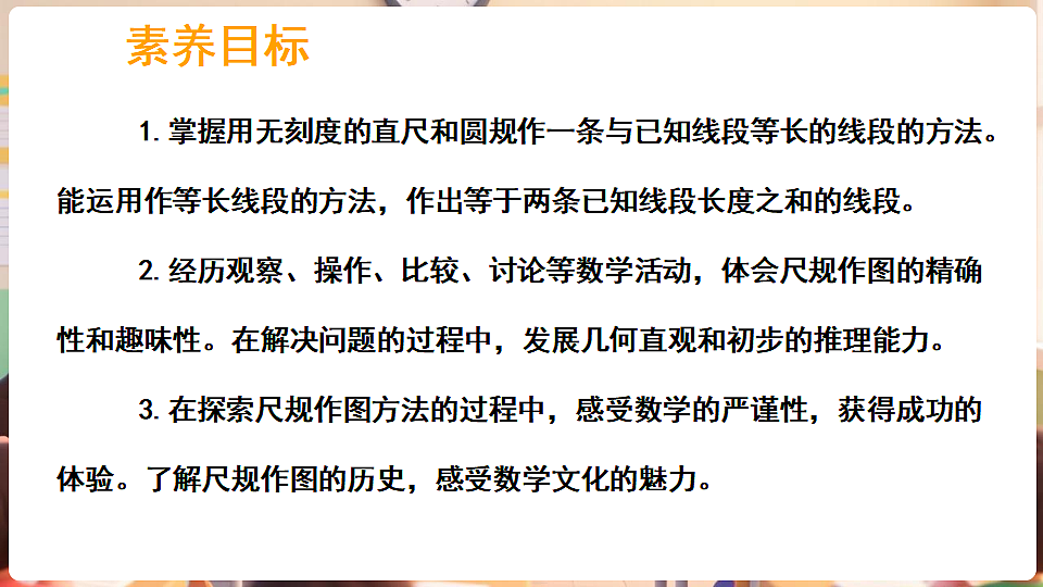 17927477第2页