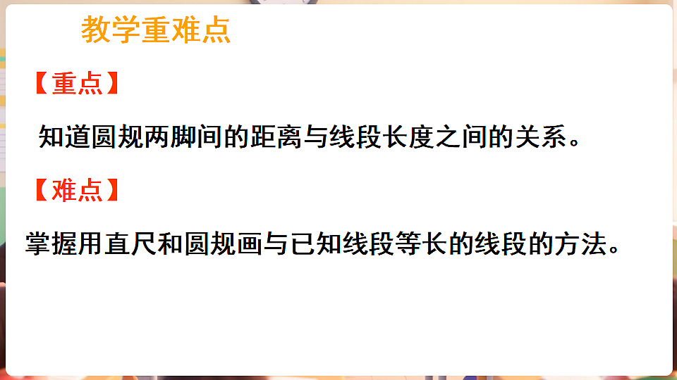 17927477第3页