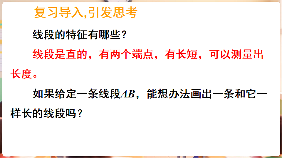 17927477第4页