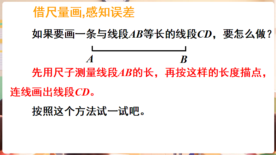17927477第5页