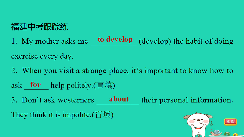 17927520第8页
