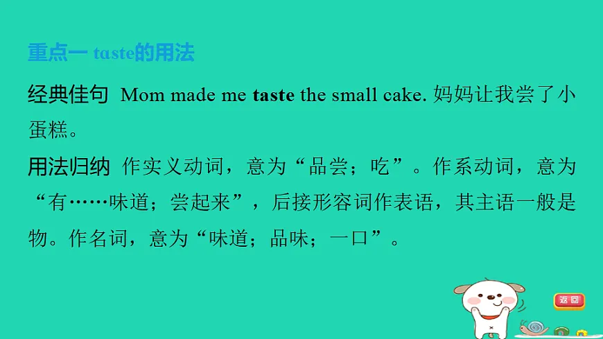 17927537第6页