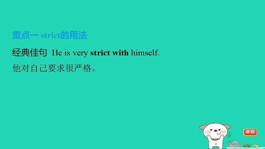 17927546第7页