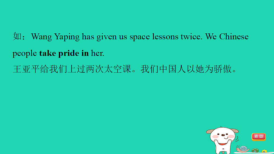 17927547第8页