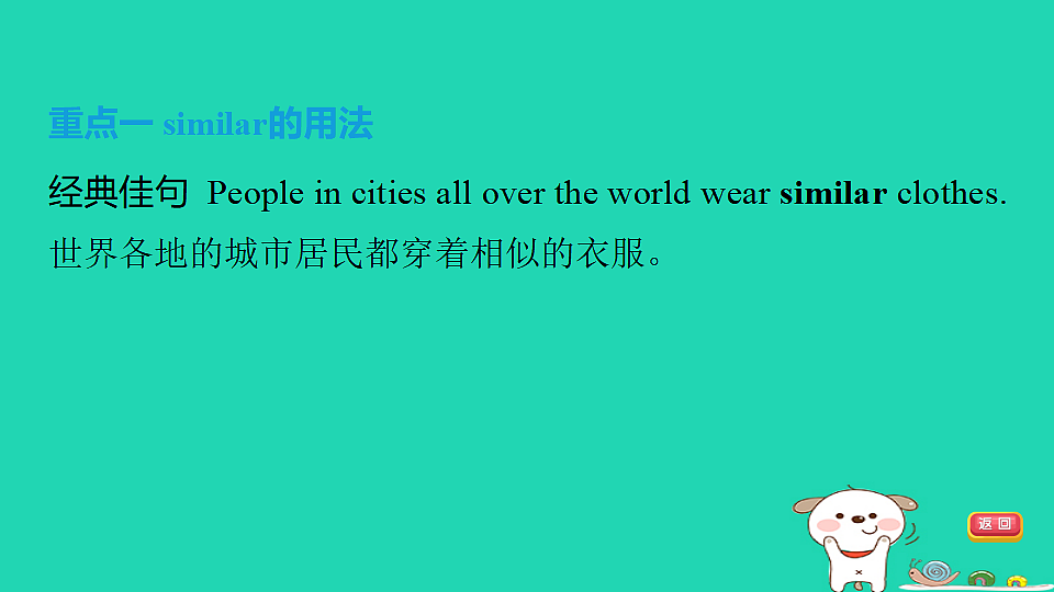 17927555第7页