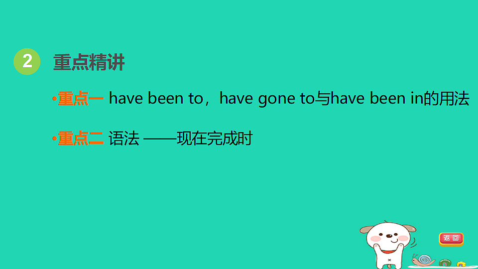 17927557第4页