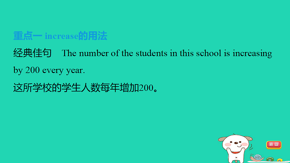 17927558第6页