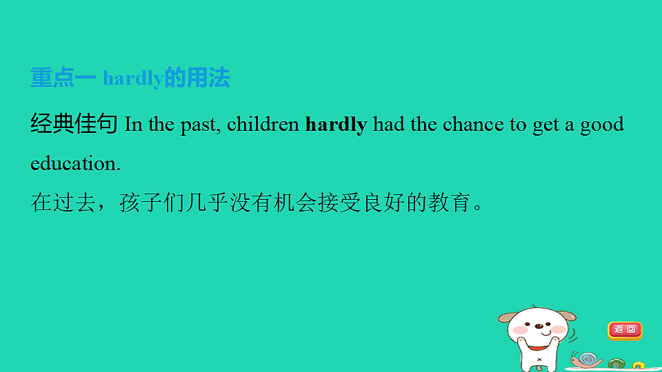 17927559第6页