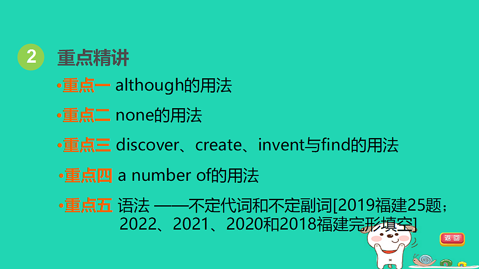 17927561第4页
