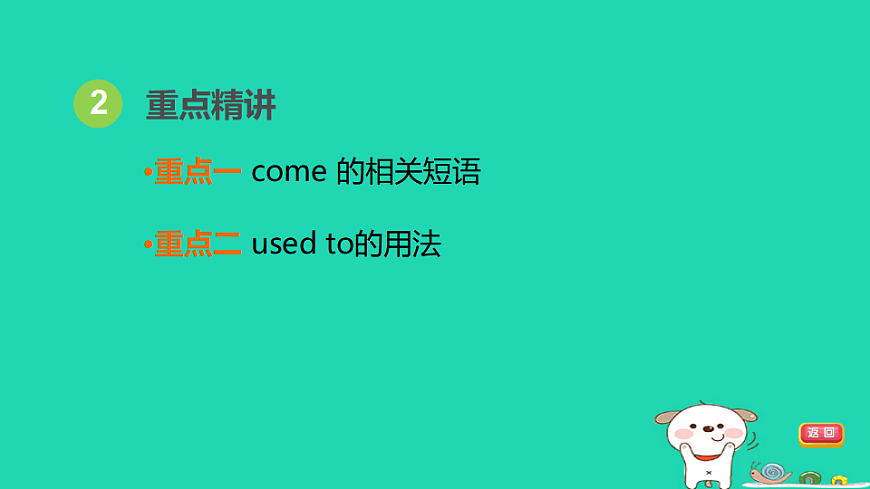 17927566第4页