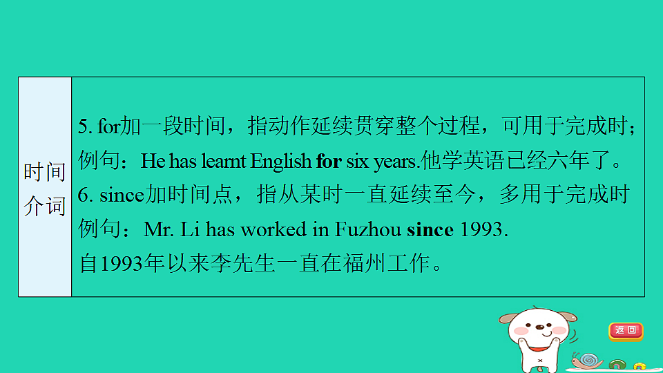 17927572第7页