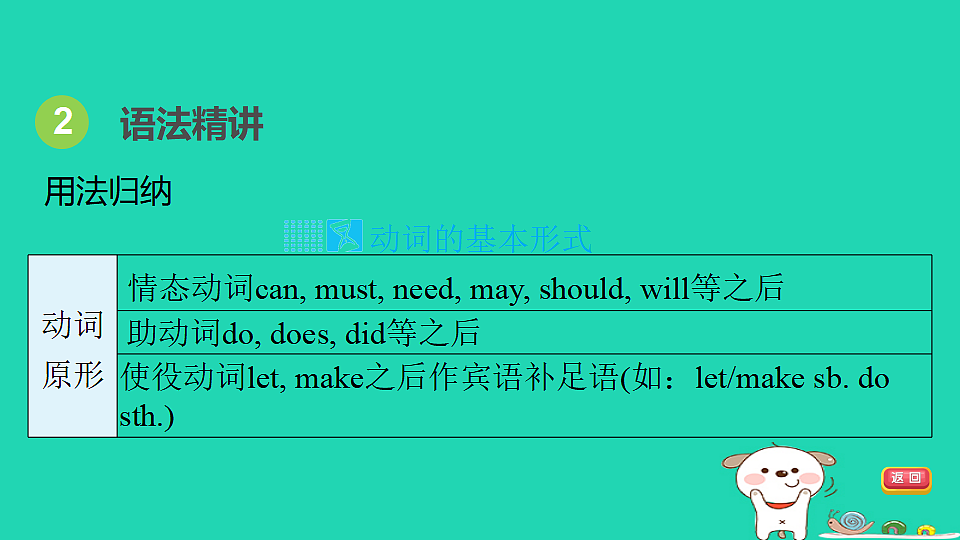 17927575第4页
