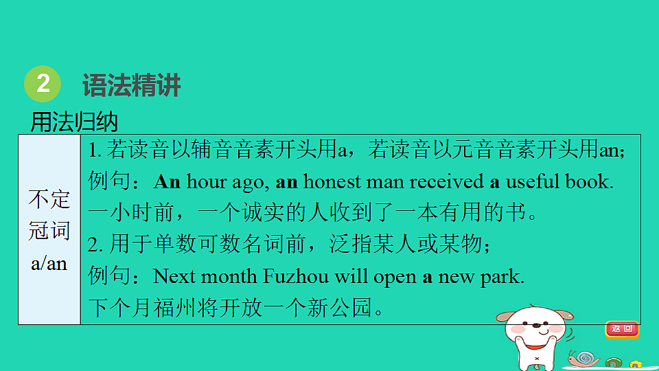 17927577第4页