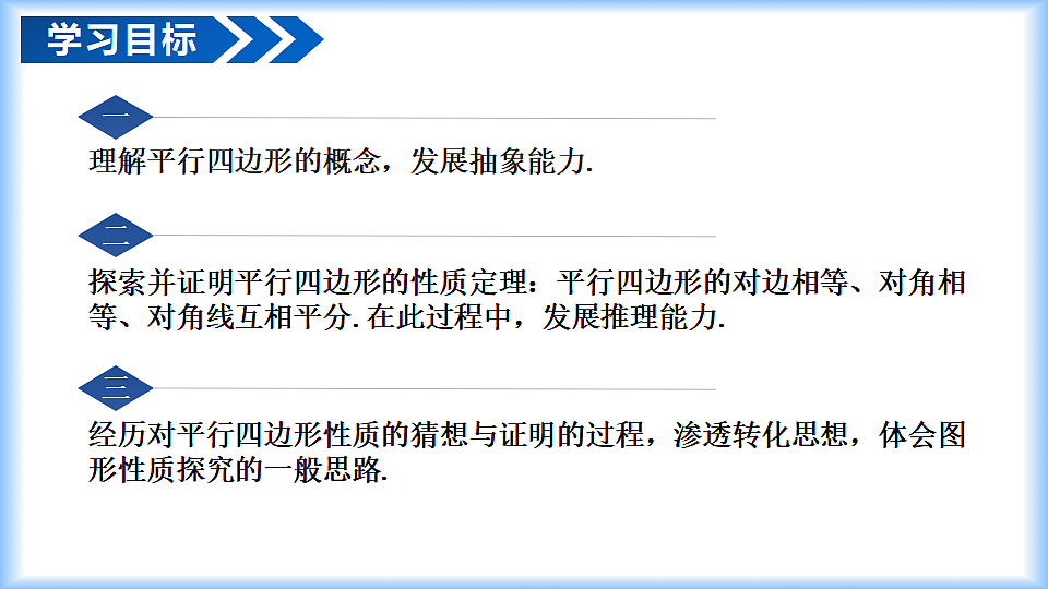 17927622第2页