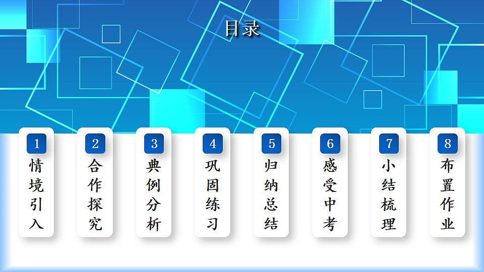 17927622第3页