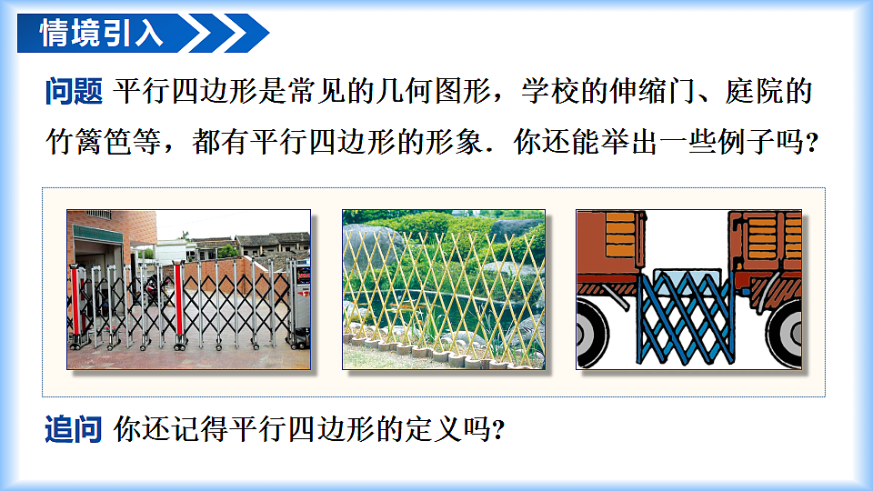 17927622第5页