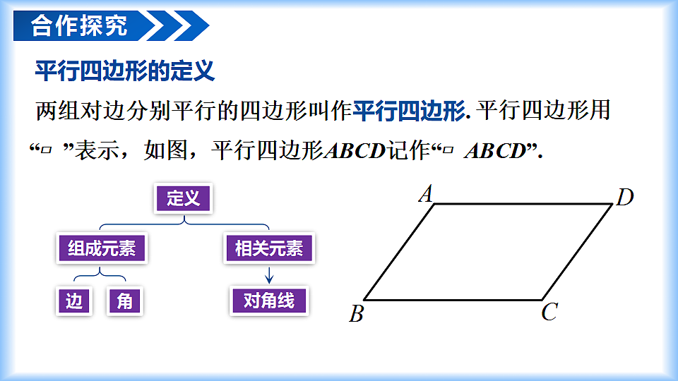 17927622第6页