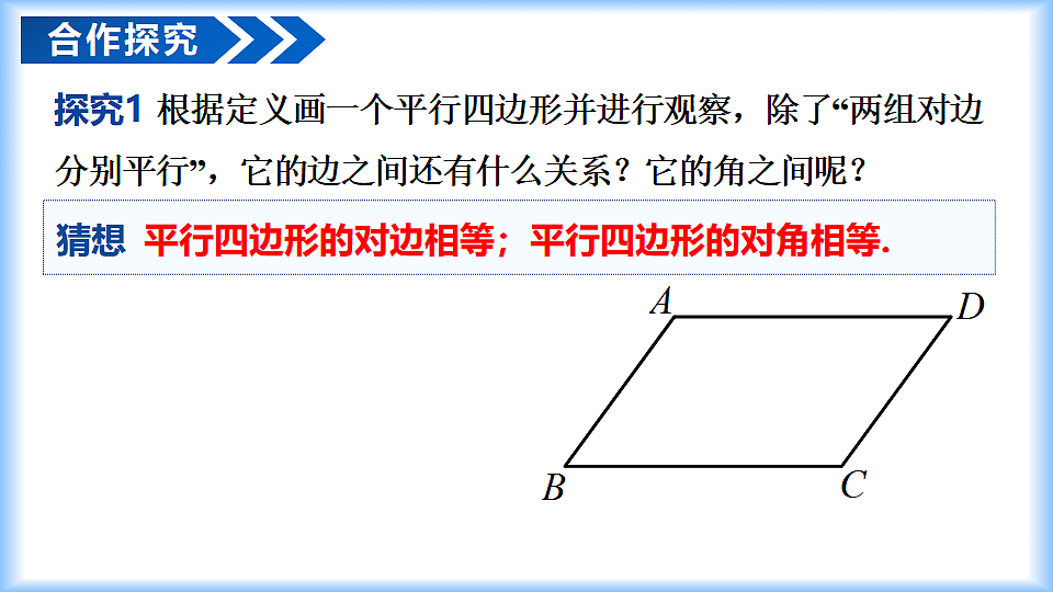 17927622第7页